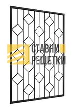 Сварная решетка СР-29